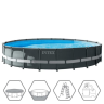 Каркасный бассейн INTEX Ultra XTR Frame 26334, Ø610×122 см — комплект Deluxe